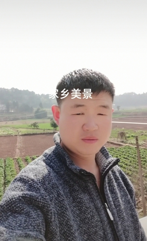 鸿金的第一张照片--廊坊残疾人相亲网