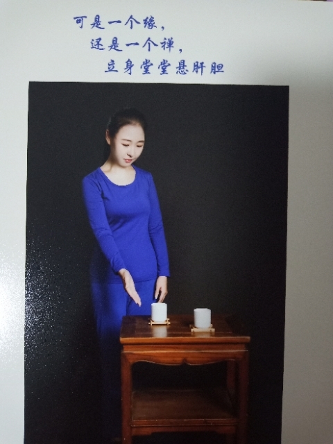 精卫公主的第三张照片--廊坊残疾人相亲网